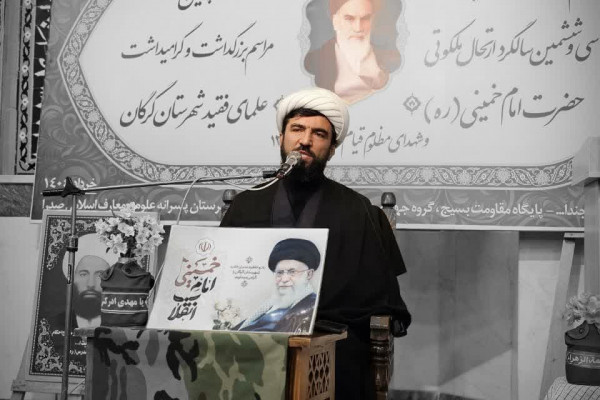 گلستان|مراسم بزرگداشت سالگردارتحال حضرت امام خمینی(ره) و شهدای قیام ۱۵خرداد برگزارشد