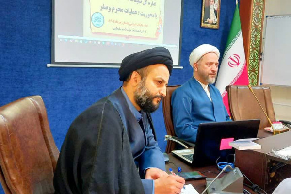 گلستان|نشست کارشناسان فرهنگی اداره‌کل تبلیغات اسلامی گلستان