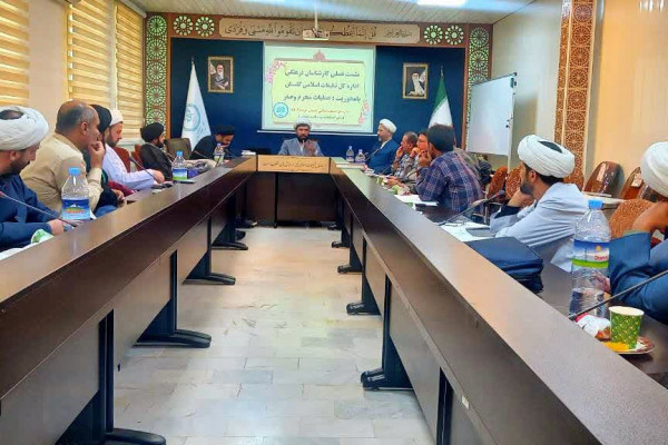 گلستان|نشست کارشناسان فرهنگی اداره‌کل تبلیغات اسلامی گلستان