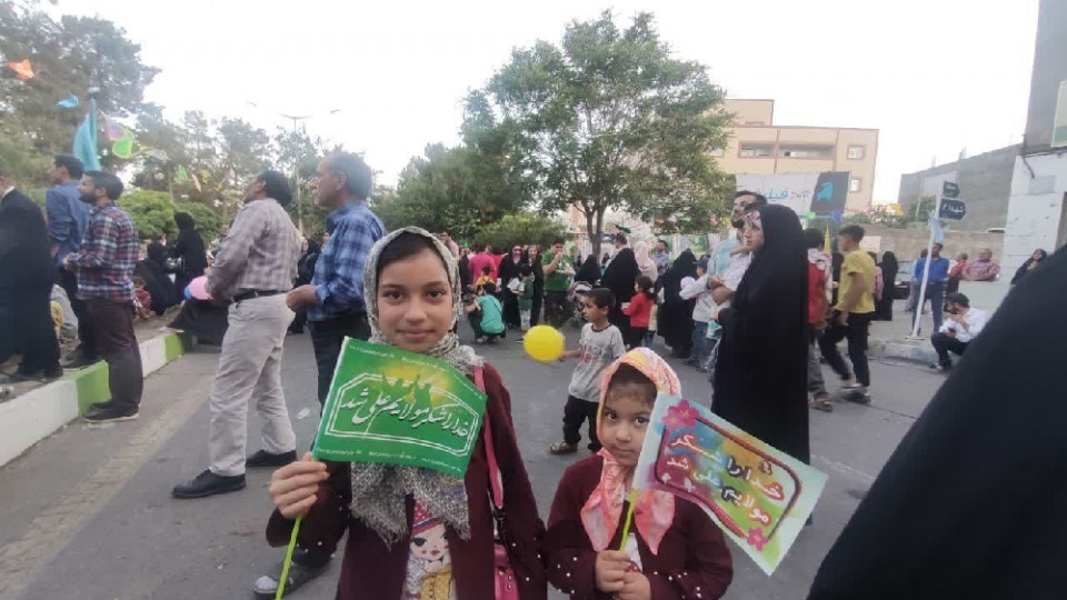 تیزر میهمانی خانوادگی غدیر در شهرکرد