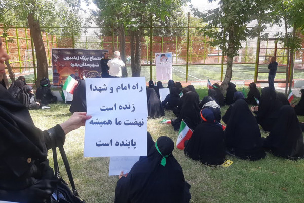 برگزاری اجتماع بزرگ زینبیون شهرستان بدره