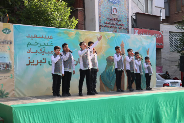 غدیر متفاوت ۱۴۰۴ تبریز با گرامیداشت شهدای اقتدار