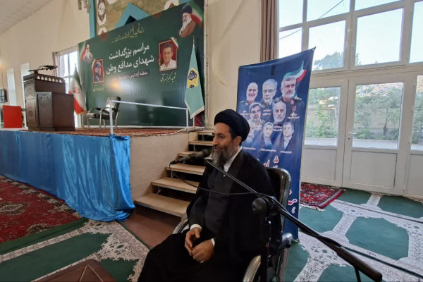 مراسم گرامیداشت شهدای وطن در جلفا
