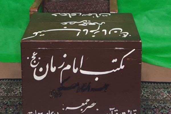 سوژه یابی قرآنی فصل چهارم محفل در همدان