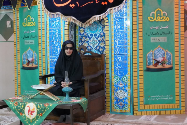 سوژه یابی قرآنی فصل چهارم محفل در همدان