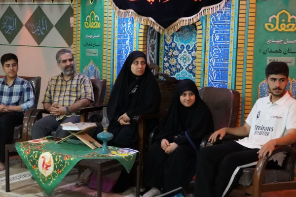 سوژه یابی قرآنی فصل چهارم محفل در همدان
