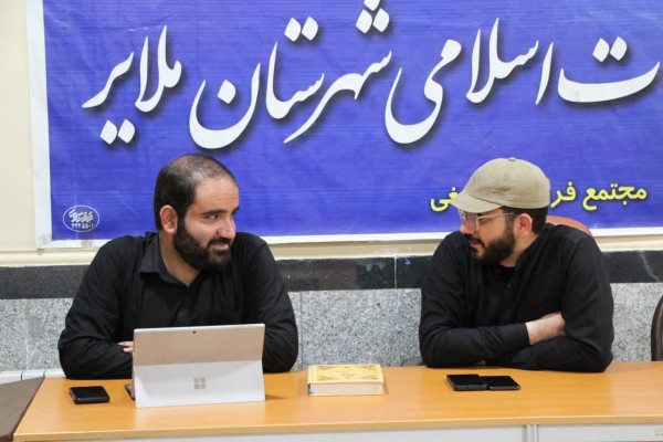 سوژه یابی قرآنی فصل چهارم محفل در همدان