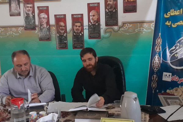 آزمون شفاهی بیستمین دوره اعطای مدرک تخصصی به حافظان برادر قرآن کریم استان اصفهان