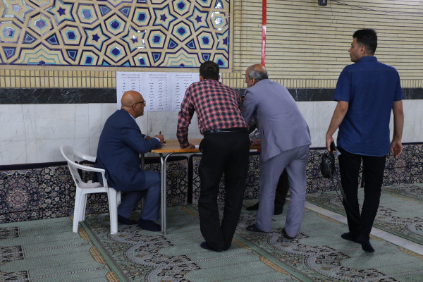 انتخابات کانون مداحان شهر اصفهان