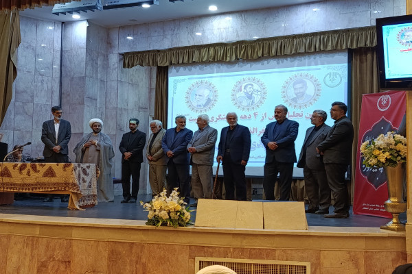 مراسم تکریم و معارفه رئیس کانون مداحان استان اصفهان