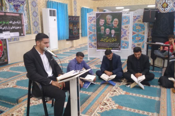 برگزاری مراسم محفل انس با قرآن در مسجد جامع شهرستان دره‌شهر