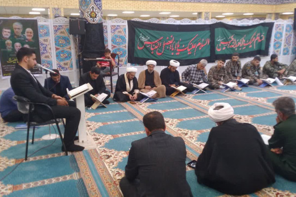 برگزاری مراسم محفل انس با قرآن در مسجد جامع شهرستان دره‌شهر
