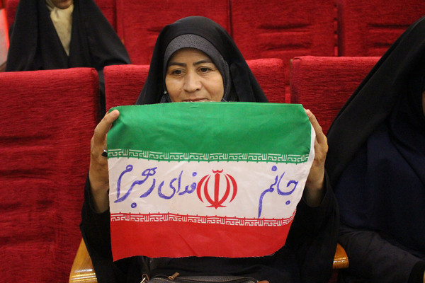 حضور مدیر مرکز راهبری و هماهنگی بانوان سازمان تبلیغات اسلامی در استان ایلام