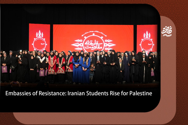 Embassies of Resistance: Iranian Students Rise for Palestine