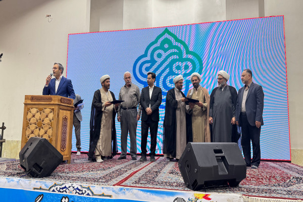 گردهمائی بزرگ هیئات مذهبی شهر اصفهان