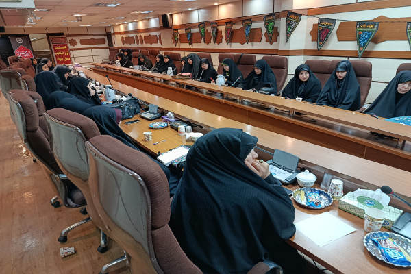 گردهمایی فعالان فرهنگی و مبلغات اصفهان در برنامه های عملیات محرم