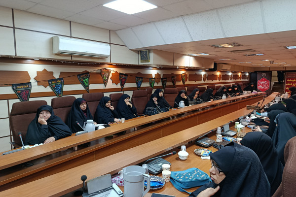 گردهمایی فعالان فرهنگی و مبلغات اصفهان در برنامه های عملیات محرم