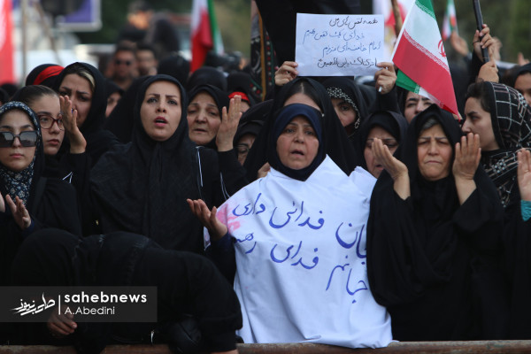 حضور دختران و بانوان در اجتماع عظیم مردمی عصر عاشورا « یوم الحسین ع»