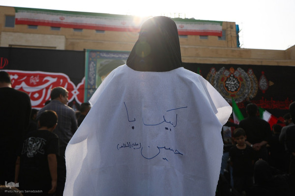 حضور دختران و بانوان در اجتماع عظیم مردمی عصر عاشورا « یوم الحسین ع»