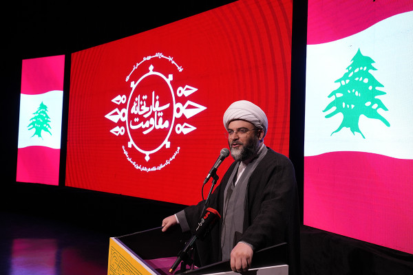 First National Gathering of the "Embassy of Resistance"