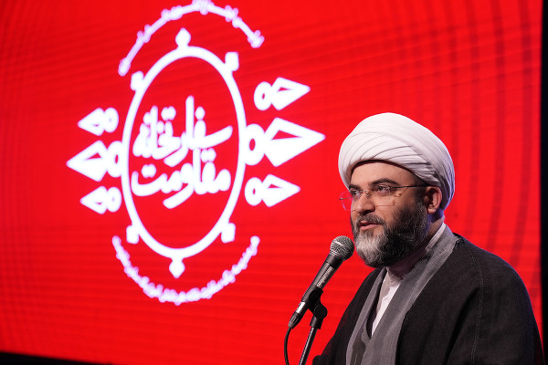 First National Gathering of the "Embassy of Resistance"