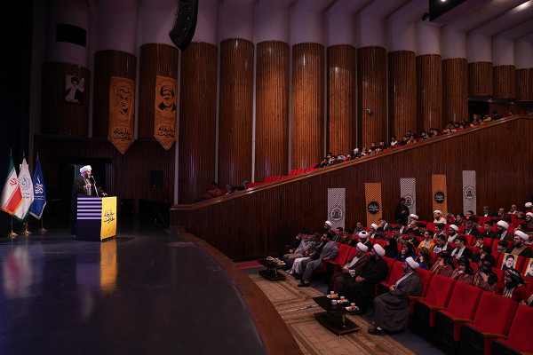 First National Gathering of the "Embassy of Resistance"
