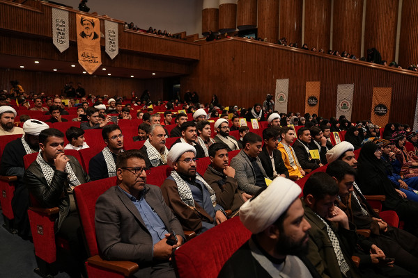 First National Gathering of the "Embassy of Resistance"