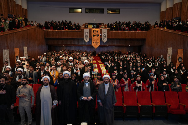 First National Gathering of the "Embassy of Resistance"