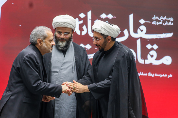 الاجتماع الوطني الأول لـ «سفارة المقاومة»