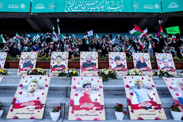 The Imam Hasaniha Assembly
