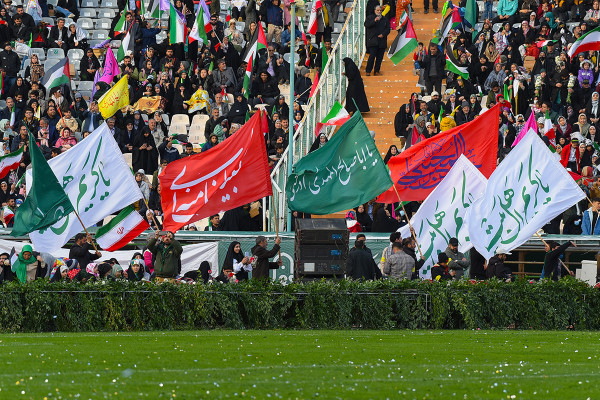 The Imam Hasaniha Assembly