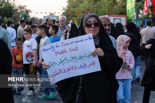 Marcha kilométrica de Ghadir en las provincias