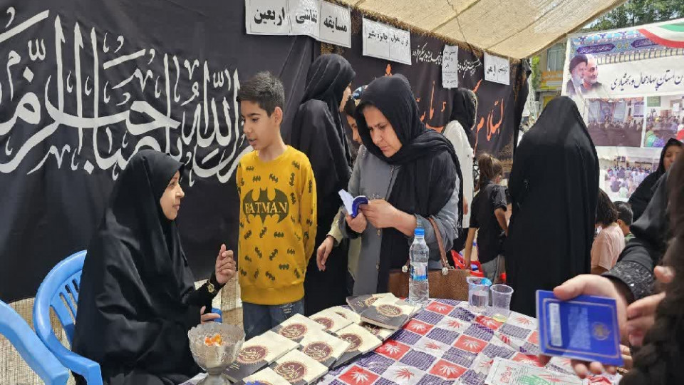فعالیت موکب «زندگی با آیه‌ها» در شهرکرد