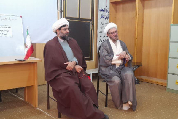 برگزاری جلسه شورای راهبری بانوان شهرستان دره شهر