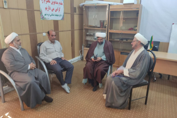 برگزاری جلسه هم اندیشی روئسای ادارات شهرستان های بدره و دره شهر