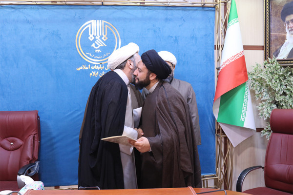 برگزاری جلسه شورای مدیران تبلیغات اسلامی در محل اداره کل تبلیغات اسلامی استان ایلام