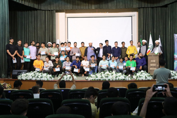 اختتامیه رویداد استانی رسانه ای « نوآوین»