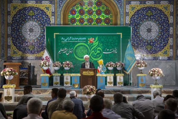 امت احمد در قم