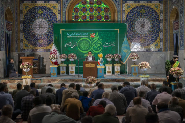 امت احمد در قم