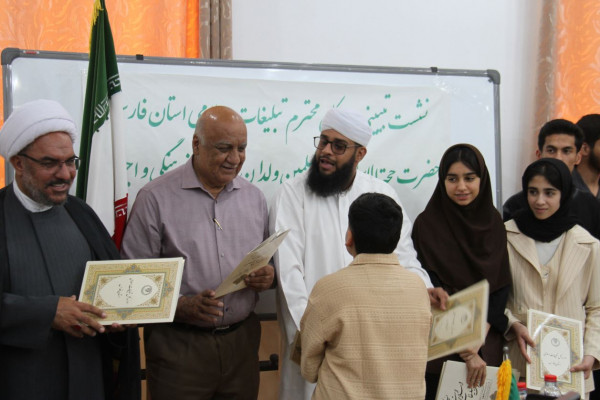 تبیین، وحدت، اقدام: دیدار مدیرکل تبلیغات اسلامی با جامعه فرهنگی و بسیجی اوز