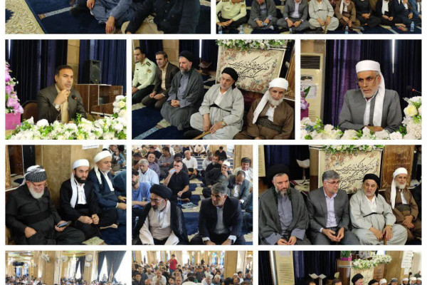 آیین باشکوه گرامیداشت هفته وحدت و میلاد پیامبر رحمت (ص)