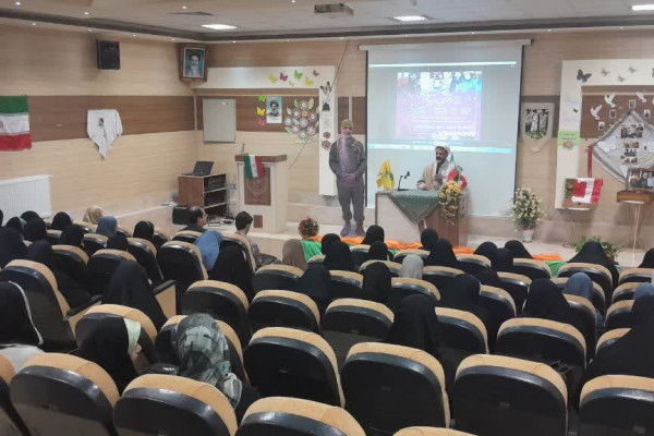 برگزاری رویداد تشکیلاتی سراسری دختران حاج قاسم  ویژه دختران ۱۵ تا ۲۰ سال در شهرستان صحنه