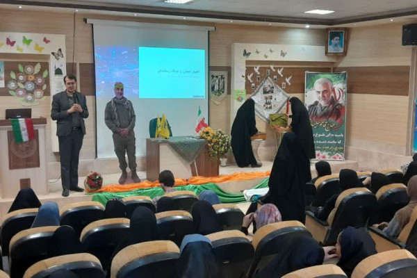 برگزاری رویداد تشکیلاتی سراسری دختران حاج قاسم  ویژه دختران ۱۵ تا ۲۰ سال در شهرستان صحنه