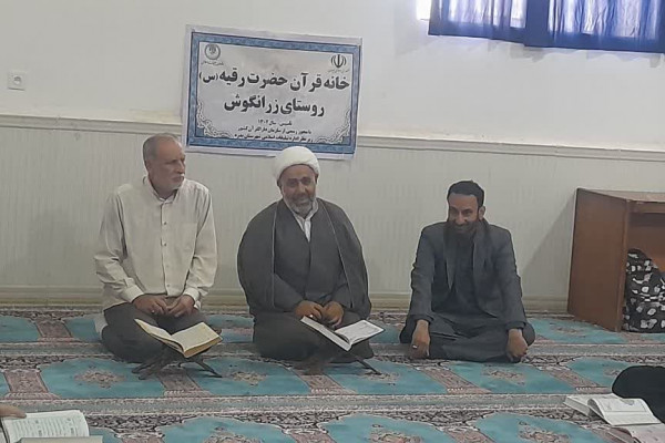 تجلیل از متربیان اوقات فراغت تابستانه دهستان زرانگوش از توابع شهرستان بدره