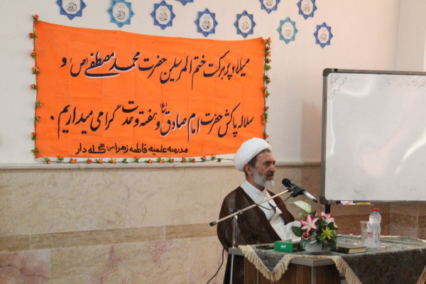 نشست تبیینی در گله‌دار همزمان با گرامیداشت هفته وحدت