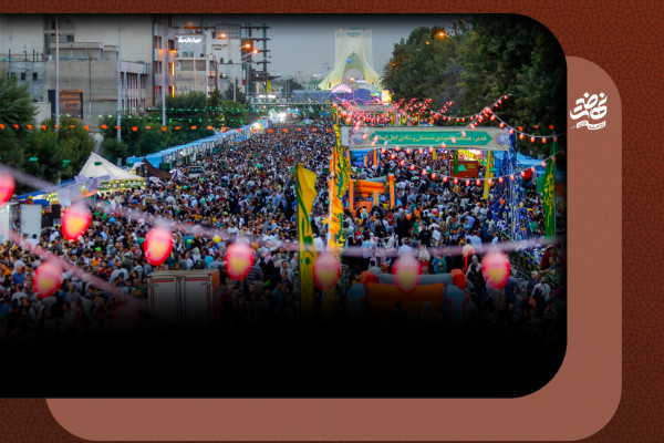 مهرجان شارع عيد الغدير الكبير بطول ۱۳.۵ كلم يجمع أكثر من ۴.۵ مليون مشارك في طهران