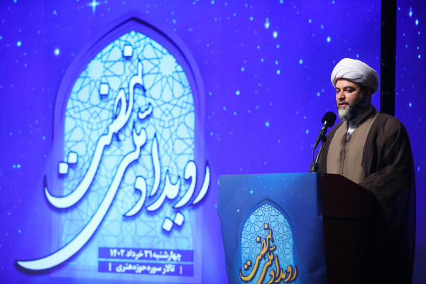 الفعالية الوطنية «نهضة»