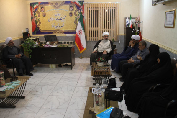 سفر مدیر کل محترم اداره کل تبلیغات اسلامی فارس به مناسبت هفته دفاع مقدس به شهرستان فسا