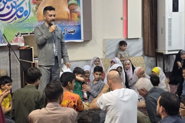 مراسم جشن سالروز ولادت با سعادت امام حسن عسکری علیه السلام شهرستان قصرشیرین