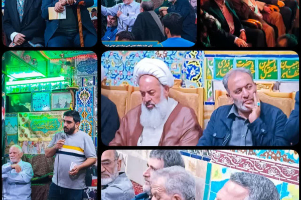 اولین جلسه ماهانه انجمن ادبی بنیاد دعبل خزاعی استان کرمانشاه